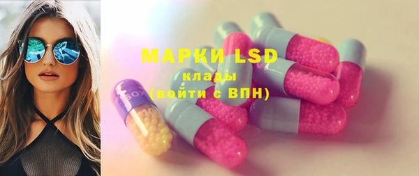 MDMA Алексеевка